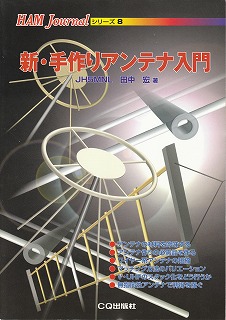 �V�E����A���e�i����